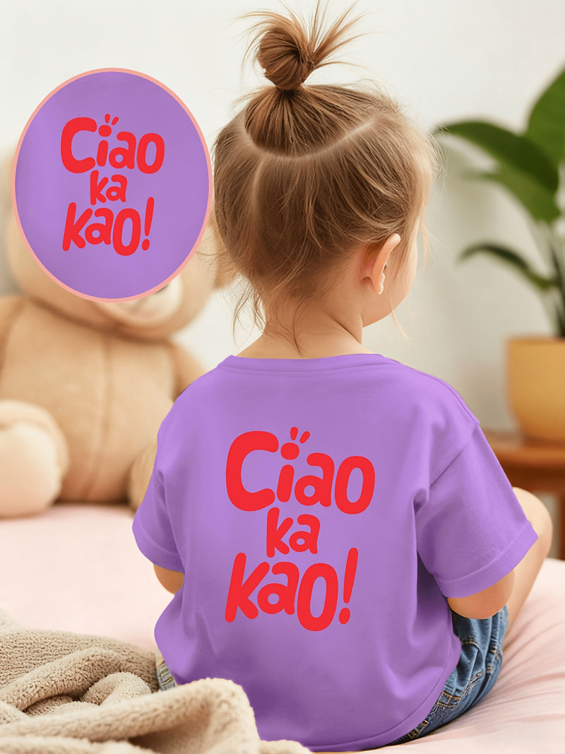 T-shirt casual da bambina con stampa fronte e retro, Ciao Kao divertente scritta inglese alla moda e comoda, maglia versatile girocollo per tutti i giorni primavera/estate, scelta