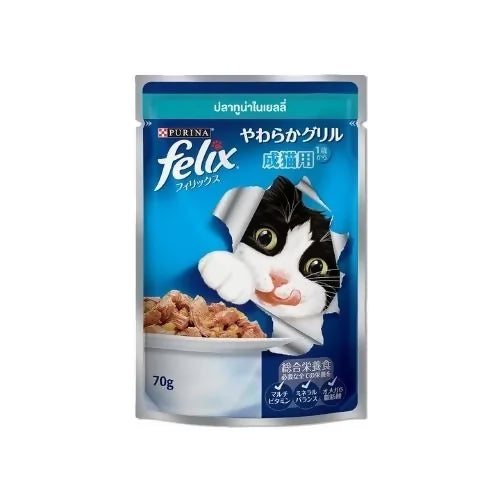felix-cat-food-tuna-in-jelly-70g.jpg