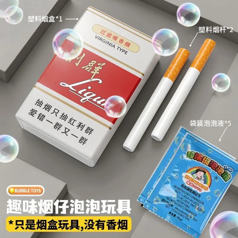 Scatola di sigarette divertente e strana INS, giocattolo e accessorio fotografico, come regalo per il tuo amico, dispositivo per bolle di sapone, macchina per bolle portatile da esterno, regali per feste.