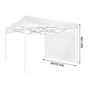 Tenda pieghevole per esterni Parete laterale in tessuto impermeabile antipioggia - White no Top 3x2m - immagine 4
