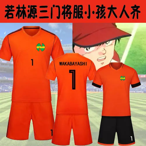 Wakabayashi Genzo Wakashimazu Ken Capitano Tsubasa Nankatsu Uniforme da portiere