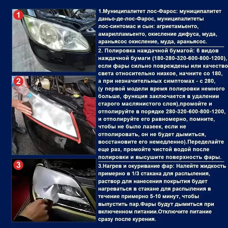 Kit per la riparazione e lucidatura dei fari auto - immagine 5