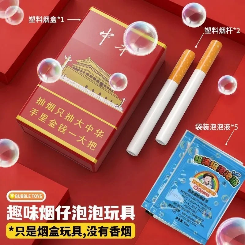 Scatola di sigarette divertente e strana INS, giocattolo e accessorio fotografico, come regalo per il tuo amico, dispositivo per bolle di sapone, macchina per bolle portatile da esterno, regali per feste.