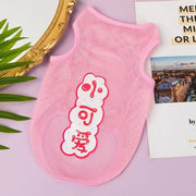 Magliette rinfrescanti per cani - cute S - immagine 6