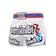 Pantaloncini da combattimento boxe per uomo donna - immagine 17