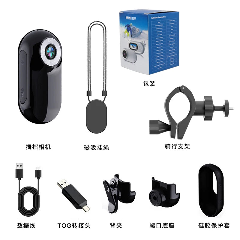 Mini Action Cam 1080P HD – Body Camera Compatta con Schermo 0.96