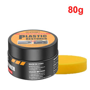 80g - 80g