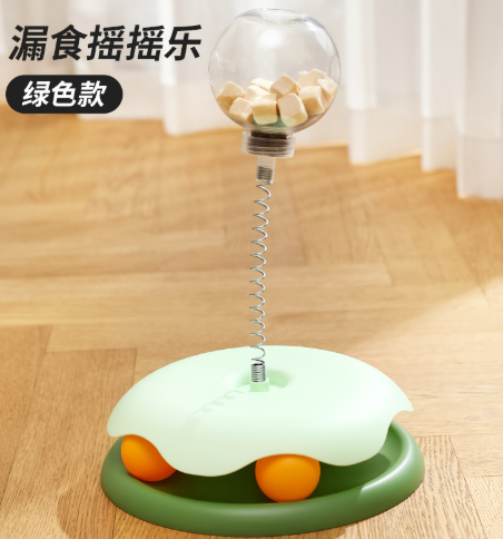 Palla giocattolo per gatti che perde liquido (pezzo singolo)