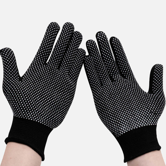 Thin Protective Labor Insurance Work Breathable Wear-Resistant Working Gloves