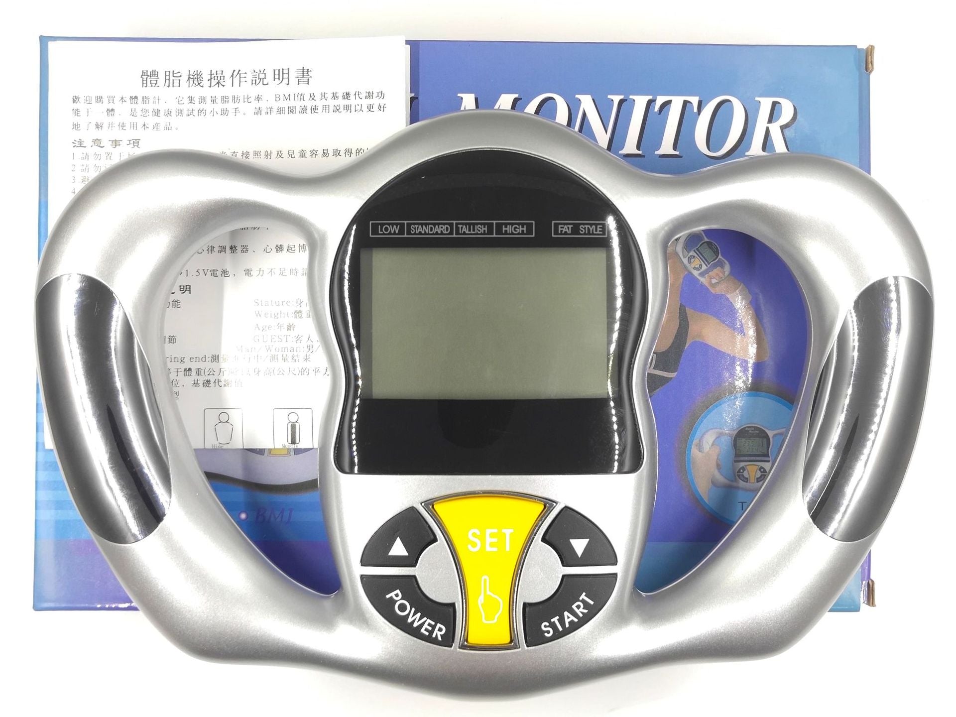 Body Fat Measuring Instrumenthand-Held 6-Second Accurate Instrument