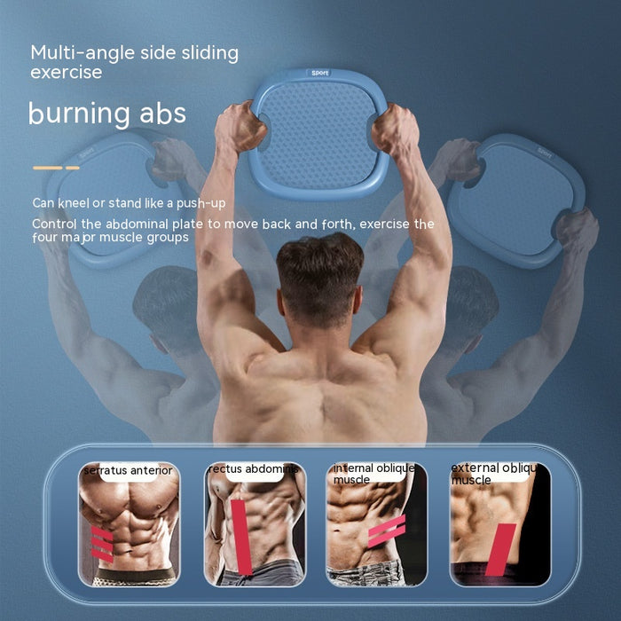 Strictly Selected Abdominal Sliding Plate Professional Mute