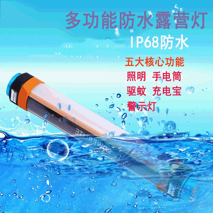 Waterproof LED Light for Camping Multi-Function Rechargeable Mosquito Repellent Tent Light