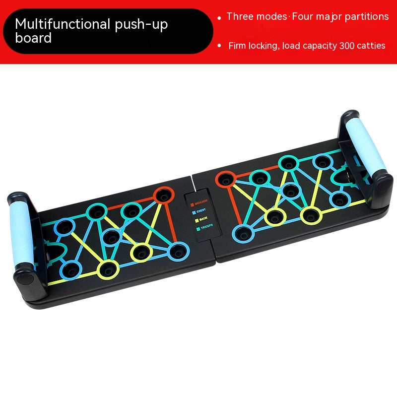 Multifunctional Push-Up Board Foldable Home Fitness Equipment